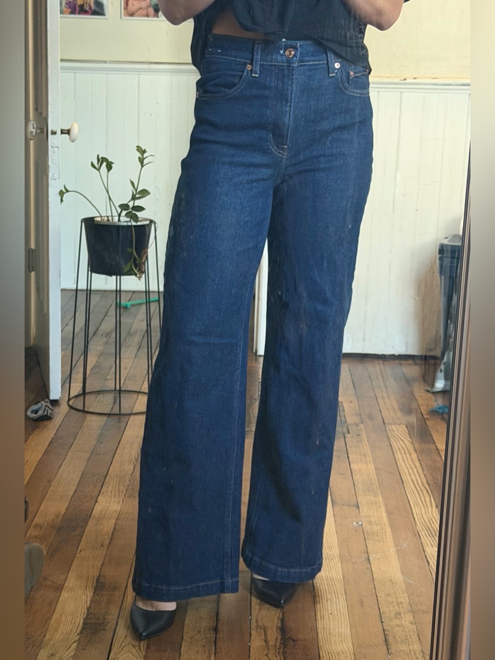 GAP High Rise Stride